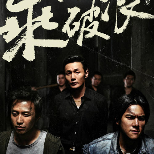 购买假布鲁内尔大学文凭毕业证